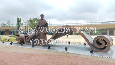 �̂��켈�����~��