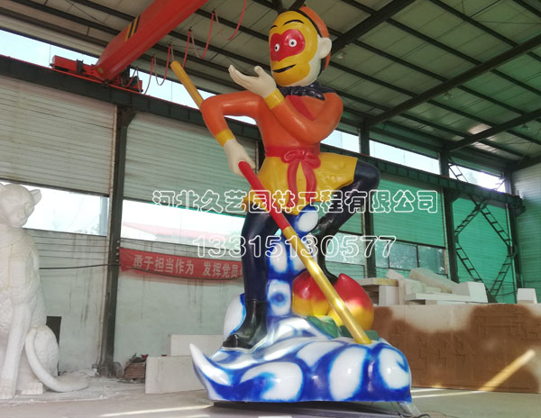 �O��յ���